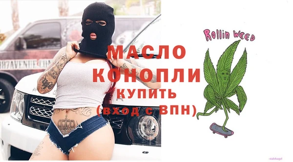 кокаин колумбия Бронницы